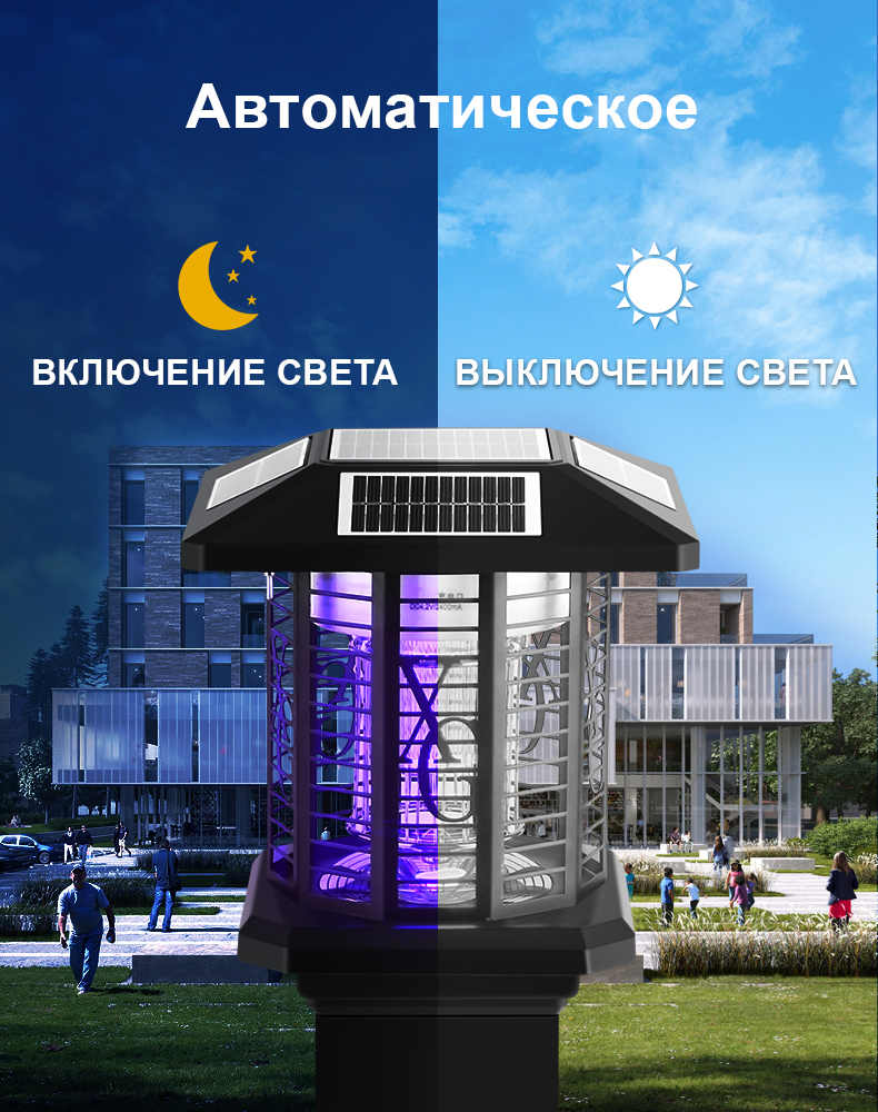 Фея встраиваемая