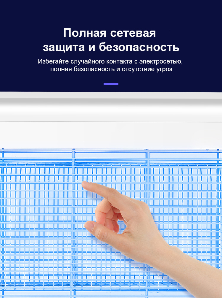 Уличный стражник 100