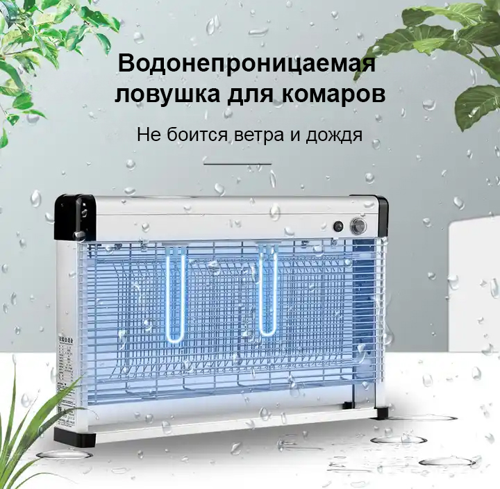 Уличный стражник 100