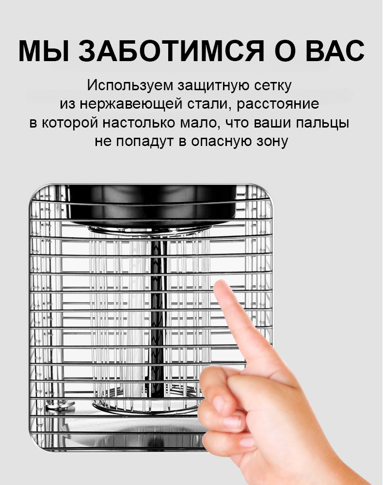 Лампа Теслы 